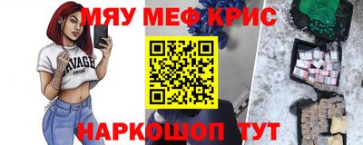 a pvp Камышлов