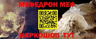 ГАЛЛЮЦИНОГЕННЫЕ ГРИБЫ Азнакаево