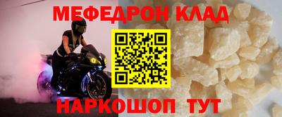 a pvp Камышлов