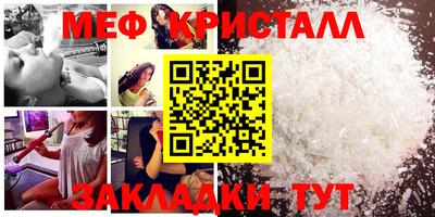 ГАЛЛЮЦИНОГЕННЫЕ ГРИБЫ Азнакаево