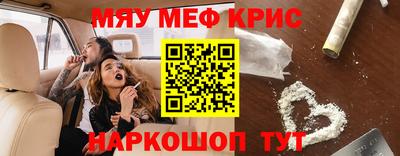 соль ск Канаш