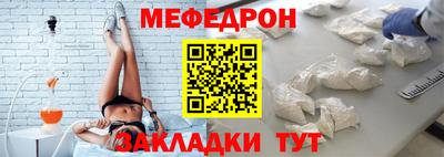 a pvp Камышлов