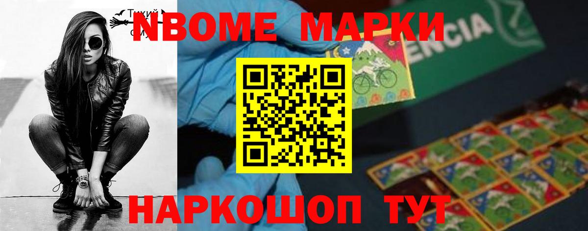 LSD-25 экстази кислота  LSD-25 экстази ecstasy  Усть-Илимск  ЛСД экстази  Вход с VPN 