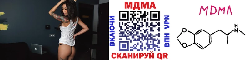 MDMA VHQ  Усть-Илимск 