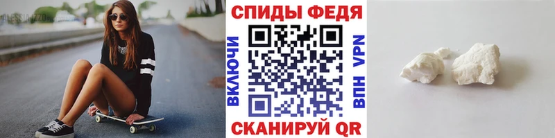 закладки  Усть-Илимск  Первитин кристалл 