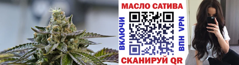 Дистиллят ТГК гашишное масло  цена   Усть-Илимск 